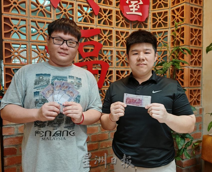 已审(大北马)亚罗士打区内再出现100令吉假钞,这也是近2星期内的第三宗餐饮业者中招。