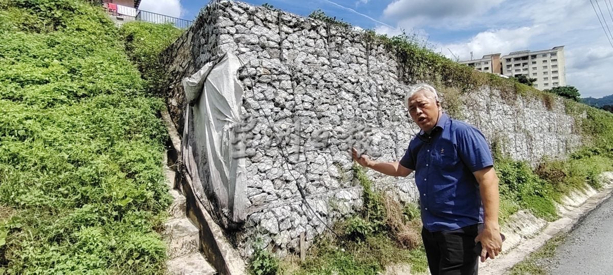 大都会/勿为抄捷径冒险攀爬山坡挡土墙 否则一失足成千古恨