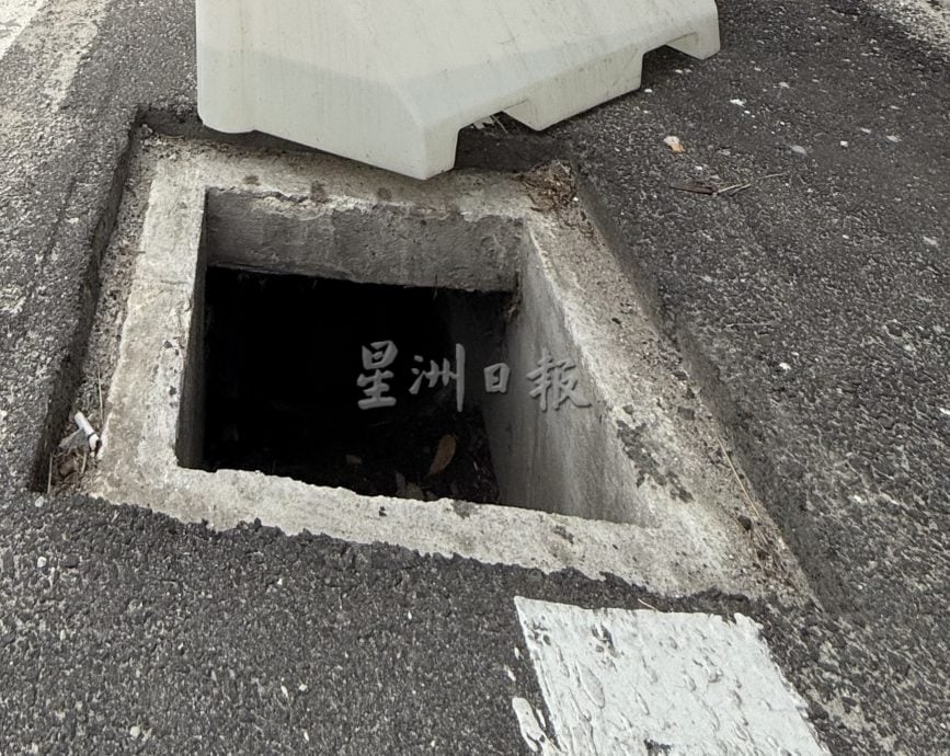 me02主文-大都会:政府花5万建好 排水沟竟被罗里压坏/6图