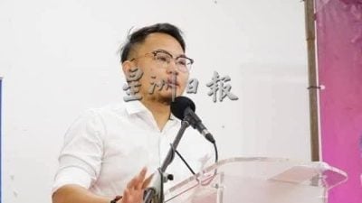 “MyKiosk招标公开透明”   社青团驳马华指控促市议员辞职