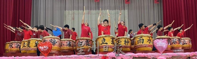 (古城版)中国公学教师节