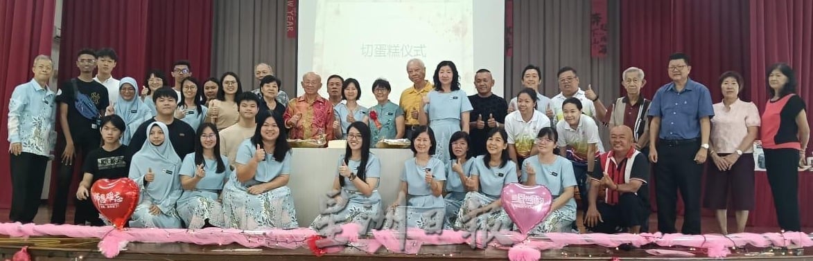 (古城版)中国公学教师节