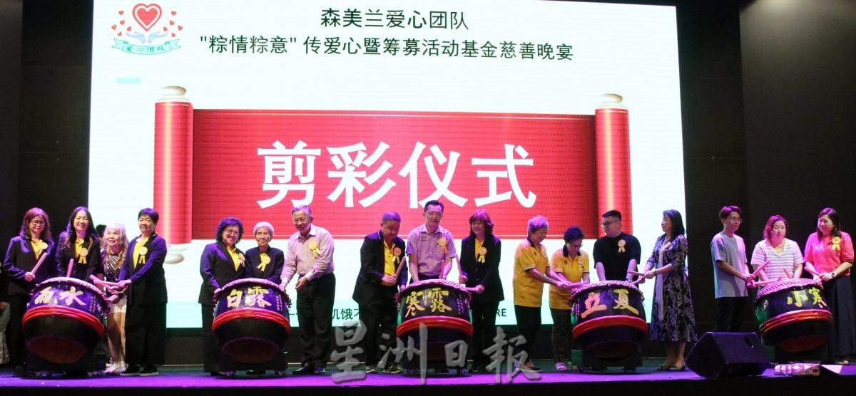 撑义工、助弱势，谢琪清赞助30义工注册社险