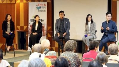 本报主办眼科讲座反应热烈   现场线上逾千人解惑