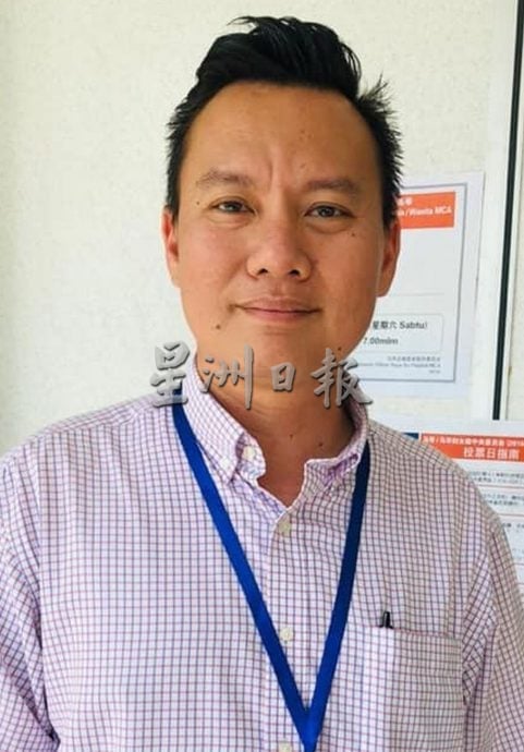 (古城封面主文)市政厅推介“反诈骗”运动