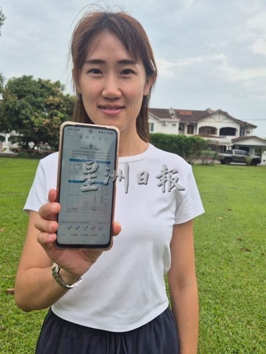 (古城封面主文)市政厅推介“反诈骗”运动