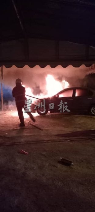 (古城版)Pesona轿车失火