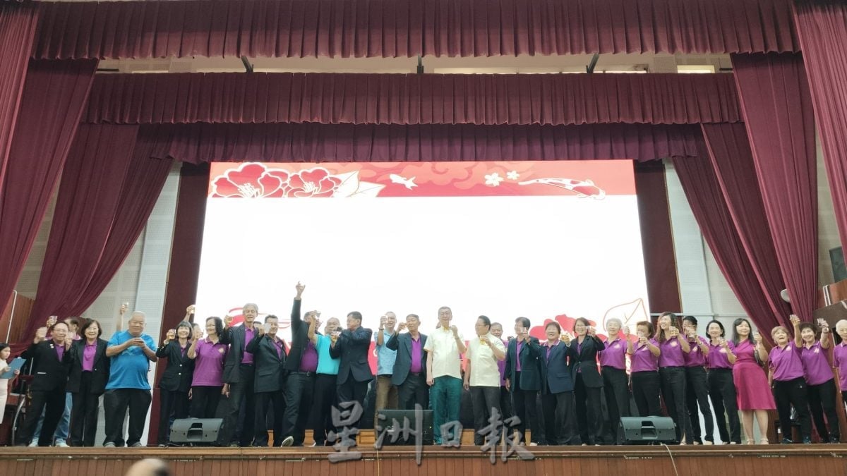 金宝福建公会88周年会庆 筵开50席欢庆同乐