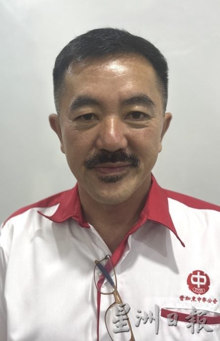 (已签发)柔:**版头**昔中华公会通过2提案,24初选理事不战而胜