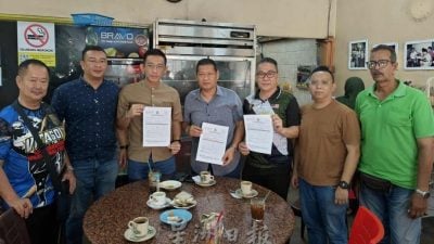 丹奖励金欢迎申请 政府考试优异生可获500