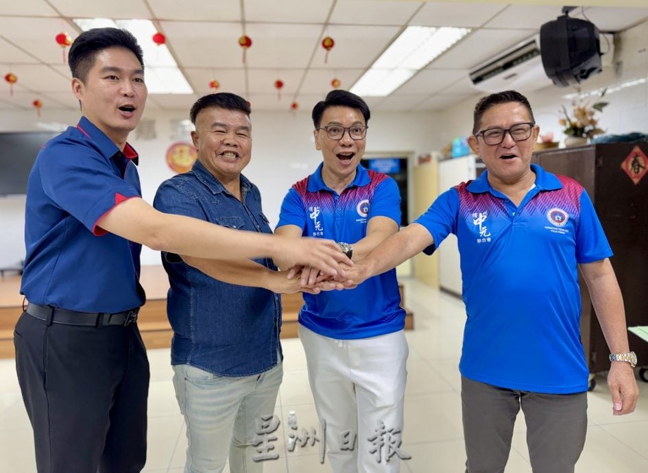 (大北马)槟州中元联合会改选