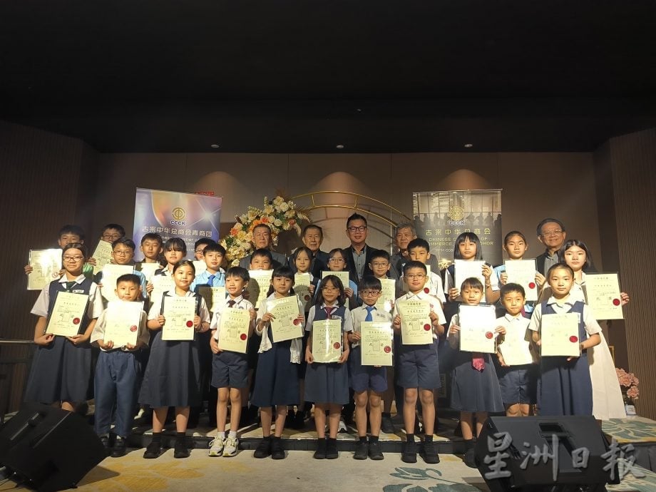 (已签发)柔:古来中总首推官网 构建商务对接平台