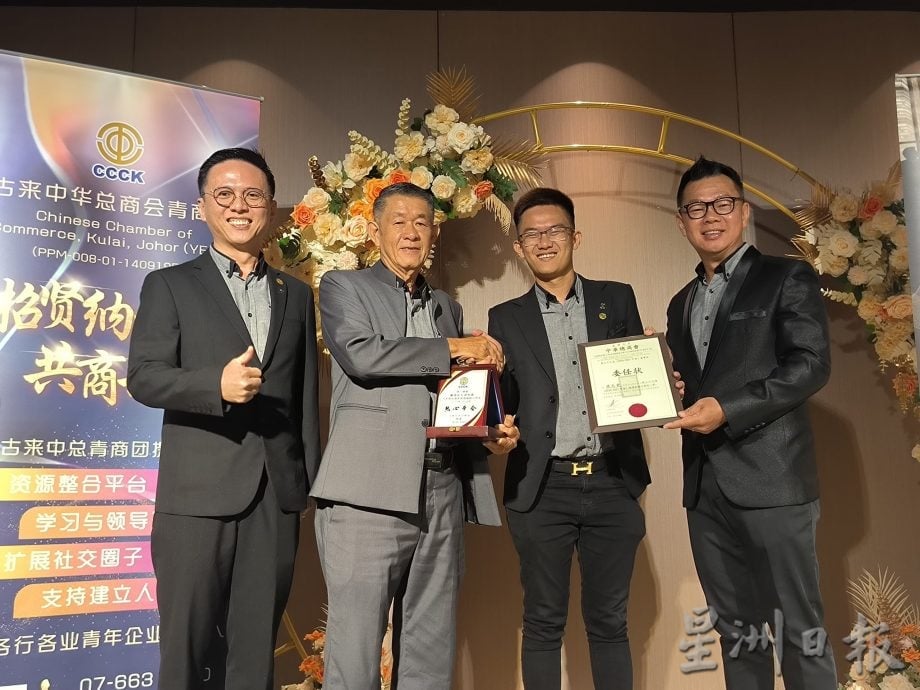 (已签发)柔:古来中总首推官网 构建商务对接平台