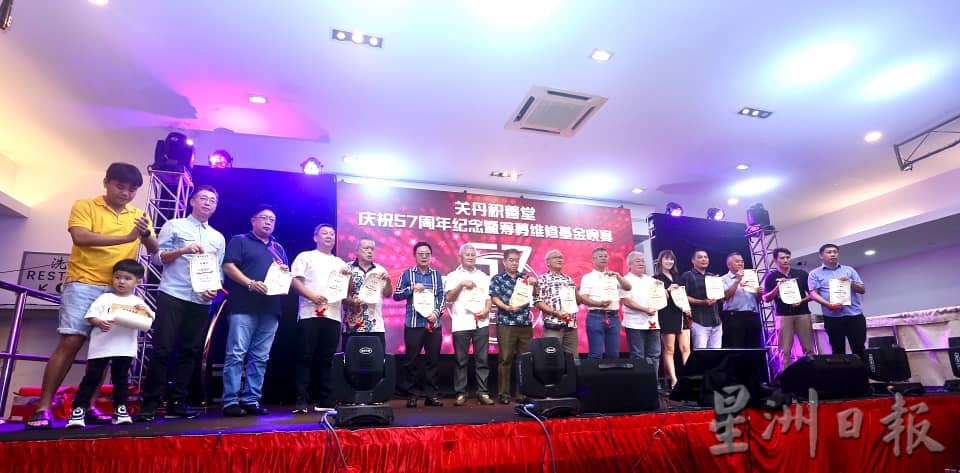 华总永久名誉会长丹斯里方天兴希望政府积极关注国家人口老化所面对的问题