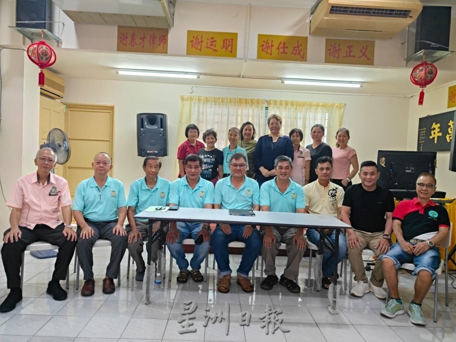 森谢氏联宗会改选,谢江发接棒会长