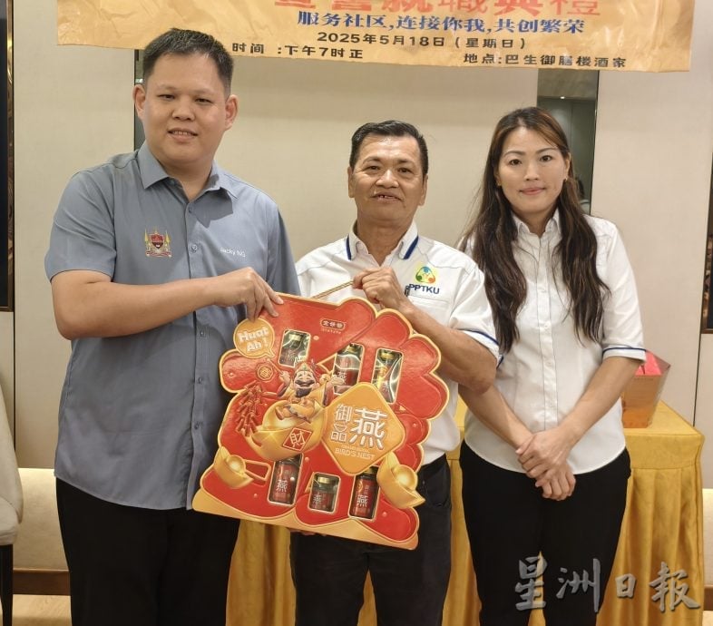 巴生卫星市居协新届理事宣誓就职