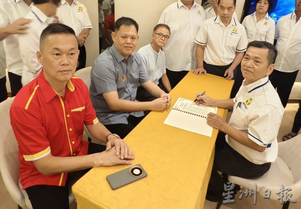 巴生卫星市居协新届理事宣誓就职