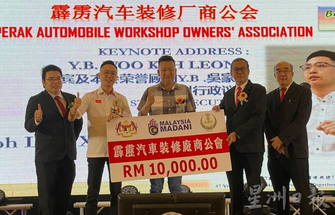 孙德安:修车业新规频出 公会吁政府简化条例