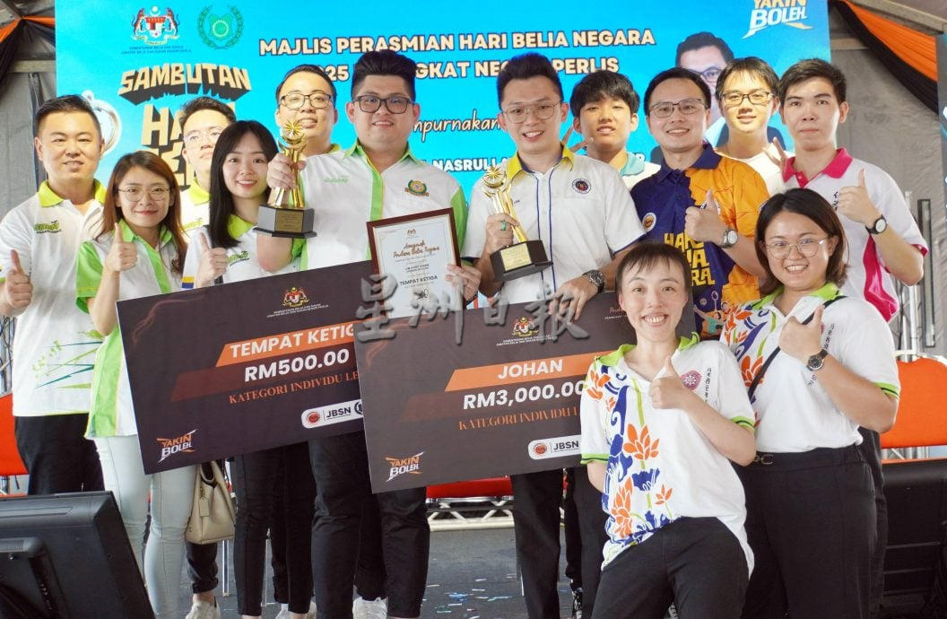 请签发（大北马）阿克玛促青年面向世界观，不局限区域性舞台，参与全球绿色科技发展进程