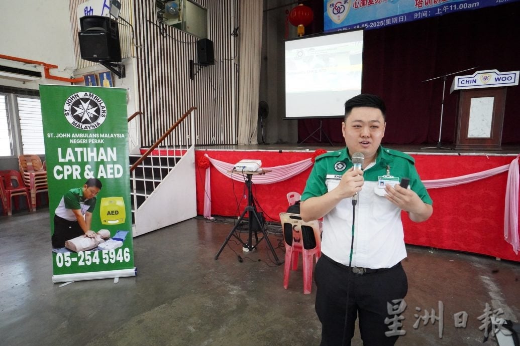 黄保生:多人听过CPR和AED但不熟悉 盼人人成为第一救援者