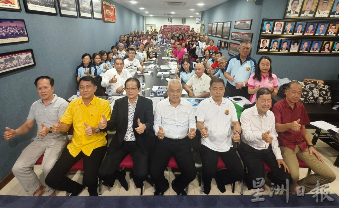 马颜氏总会1018举办“第17届世界颜氏宗亲联谊大会”