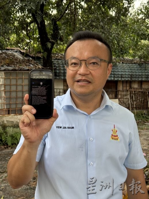 YAWAS讯息非诈骗,而是整合至KDE系统/2图