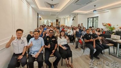 （已签发）柔：**版三头**去年柔40重型车辆公司冻结执照   较2023年增加48%