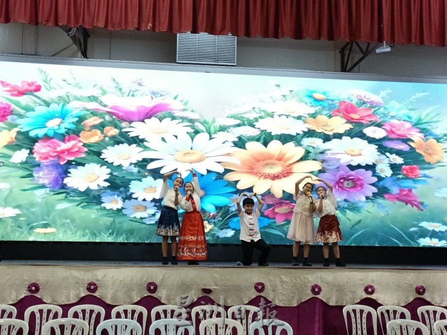 NS芙蓉/芙新华小学教师节 学生鞠躬敬茶谢师恩