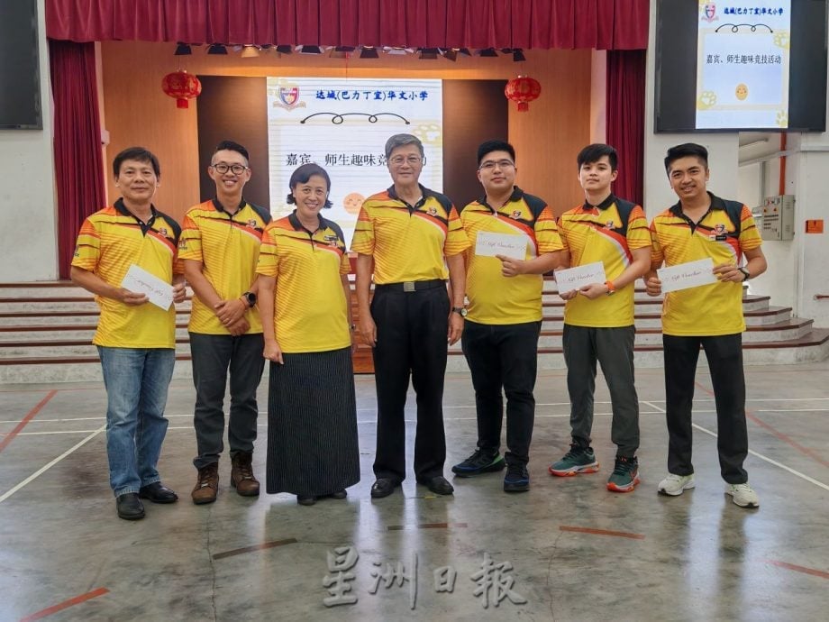 NS芙蓉/达城华小教师节庆典 教师庄严宣誓教师宣言 彰显对教育改革的坚定承诺