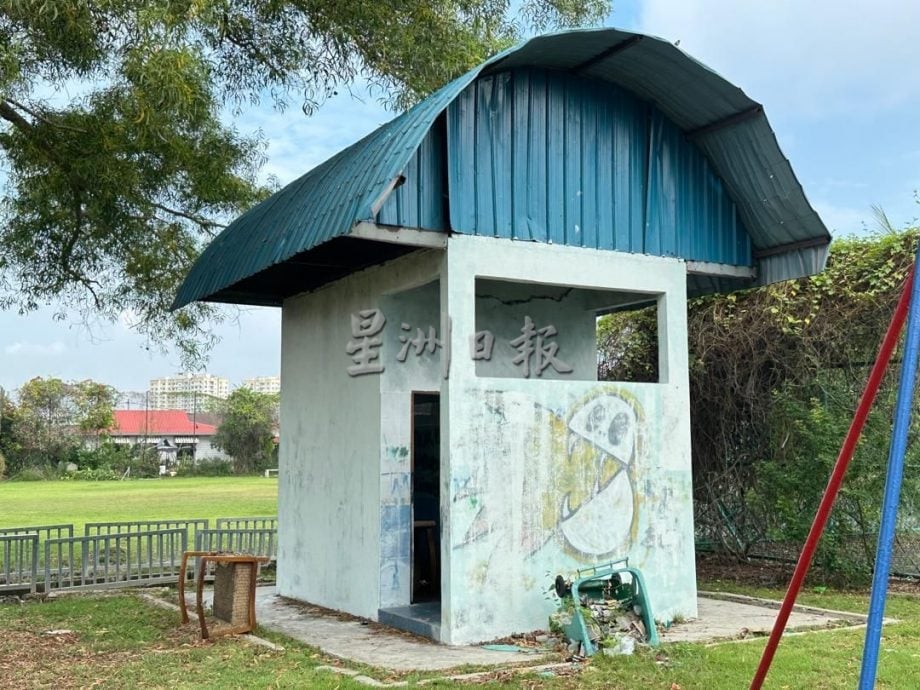 （古城第四版主文）乌绒巴西阿曼花园球场失修 厕所遭涂鸦堆垃圾引吸毒者