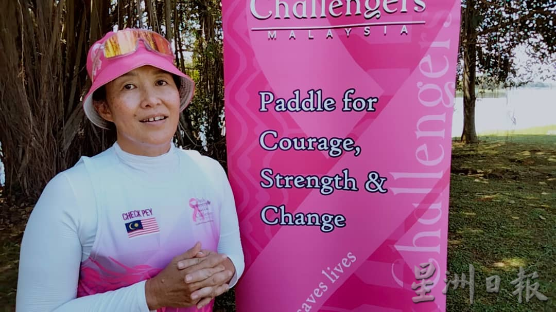 专访粉红战士龙舟队乳癌勇士