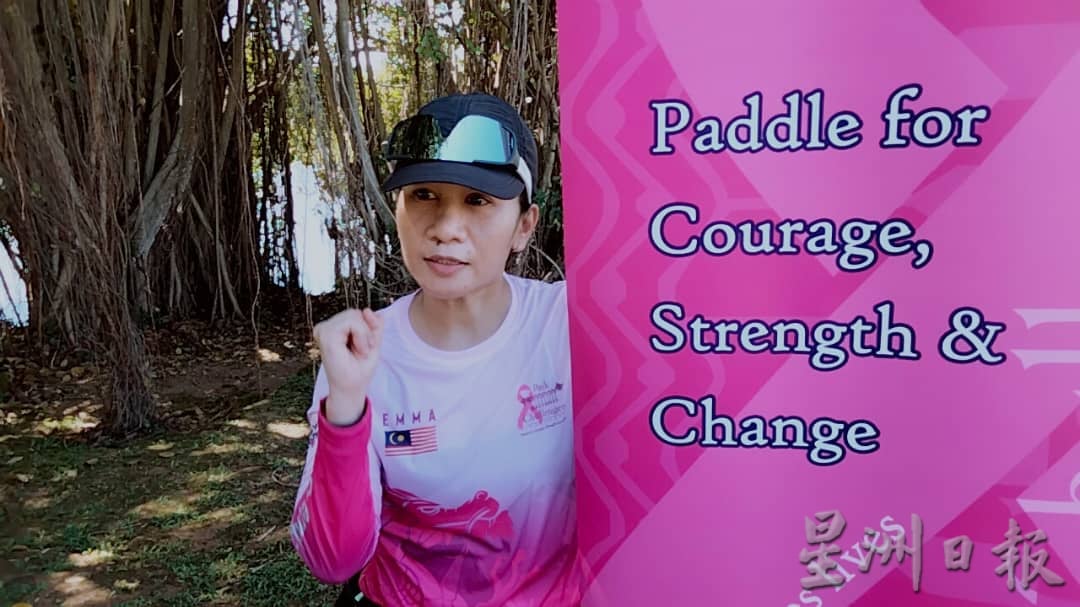 专访粉红战士龙舟队乳癌勇士