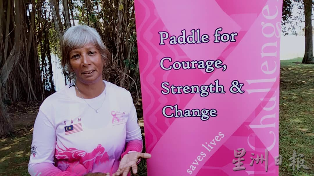 专访粉红战士龙舟队乳癌勇士