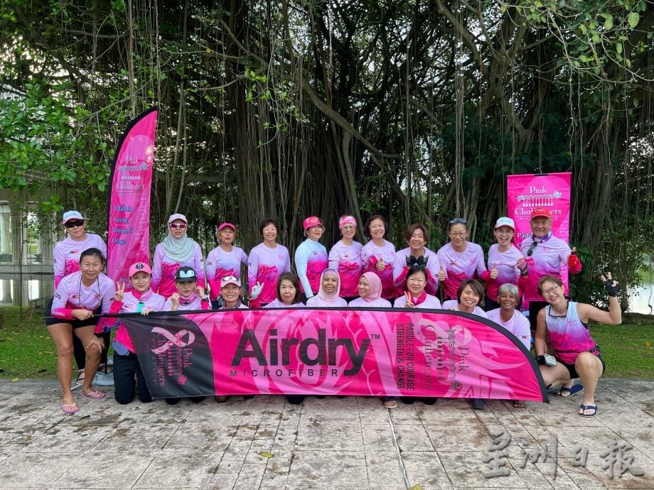 专访粉红战士龙舟队乳癌勇士