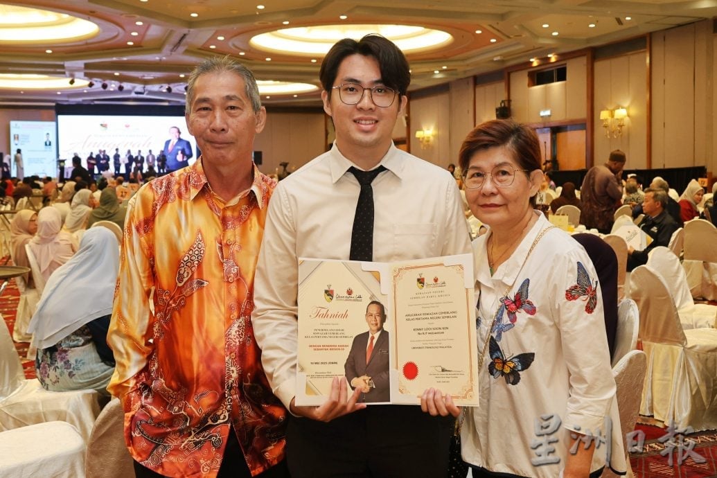森州嘉奖170名一等荣誉毕业生,每人获5000令吉奖励