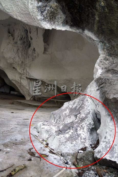 （大北马）JMG声明石灰岩山开发须参考指南，玻行政会议探讨地质区域设山洞咖啡厅可行性