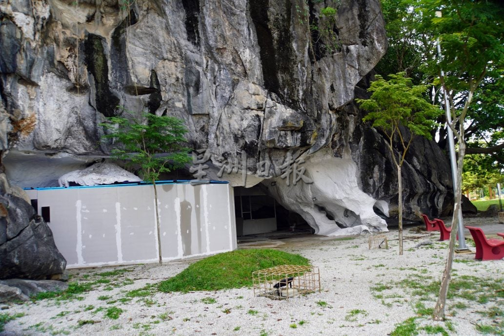 （大北马）JMG声明石灰岩山开发须参考指南，玻行政会议探讨地质区域设山洞咖啡厅可行性