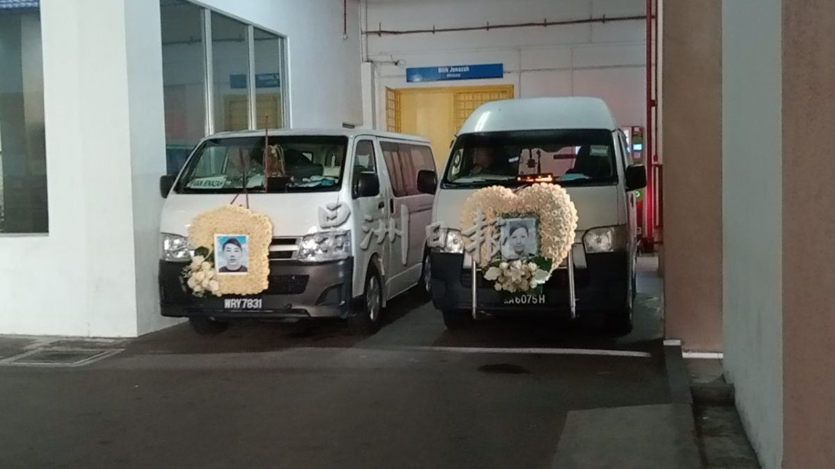 新加坡籍夫妻民宿自杀遗体今晨领出火化•家属安排回国举殡