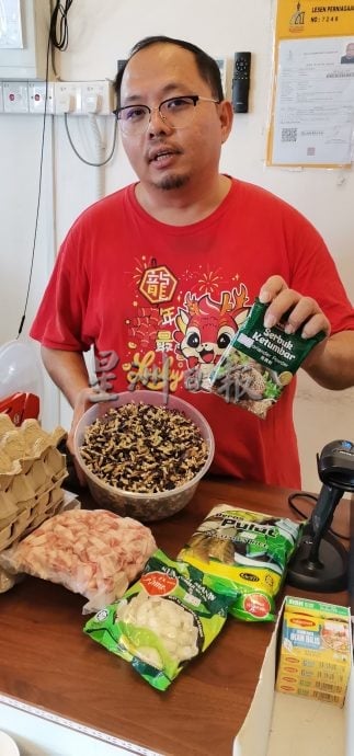 东(未发布):端午节遇上学校假期,裹粽子原料热销。