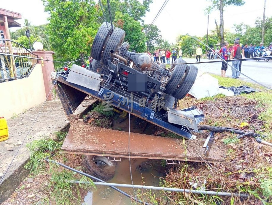 (大北马)人为疏忽惹祸,3小时2地点致2人命丧公路