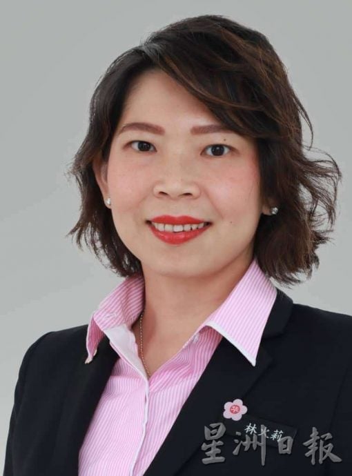东（已签发）：而连突中华商会6月12日召开会员大会