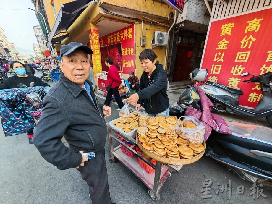 ★5月21日见报/星角摄︱乡村旅游的潜力