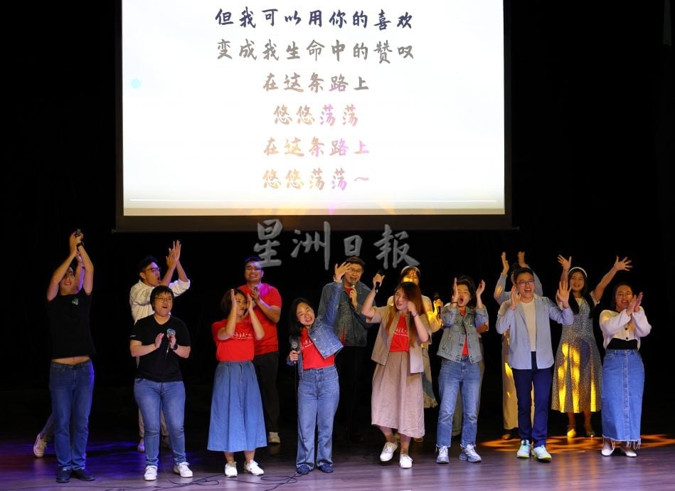 东:法音远扬音乐会