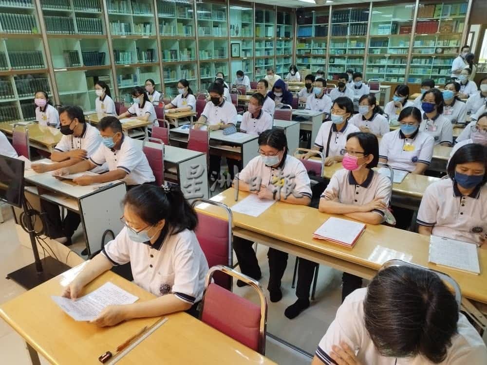 霹净宗学会双亲节庆典 歌颂弘扬孝亲之道