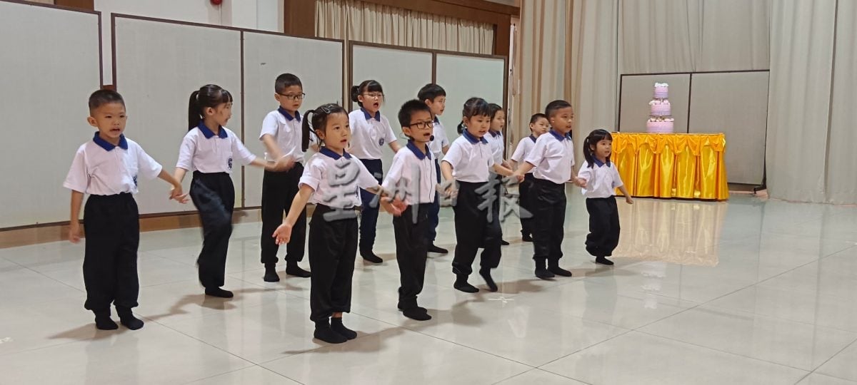 霹净宗学会双亲节庆典 歌颂弘扬孝亲之道
