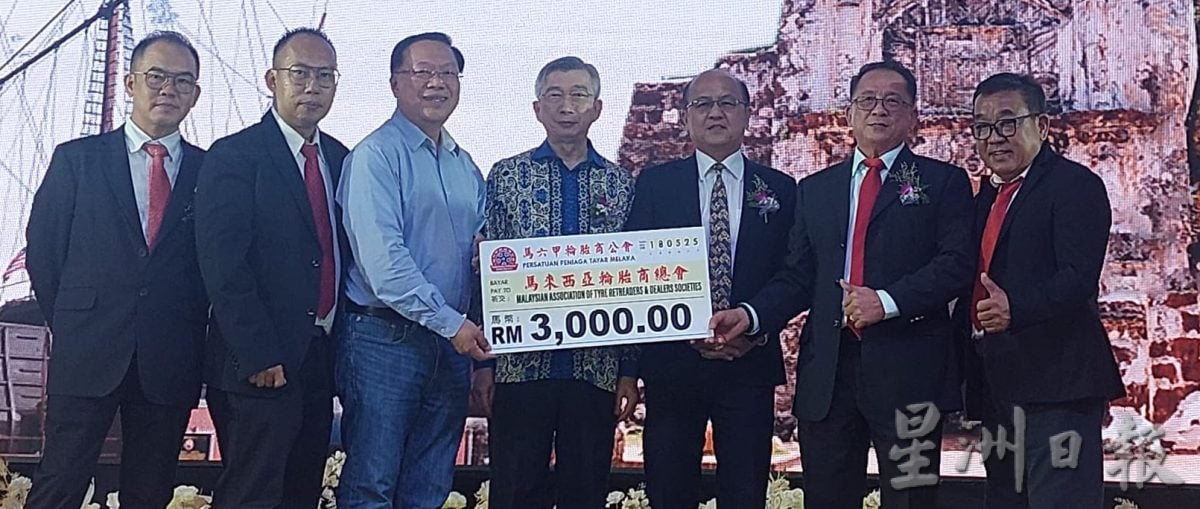 (古城第四版主文)马六甲轮胎商公会会长林金福吁请政府开放让该行业聘请外劳