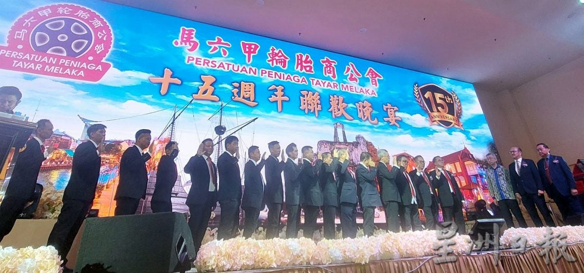 (古城第四版主文)马六甲轮胎商公会会长林金福吁请政府开放让该行业聘请外劳