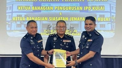 古来警区2主任级警官调职