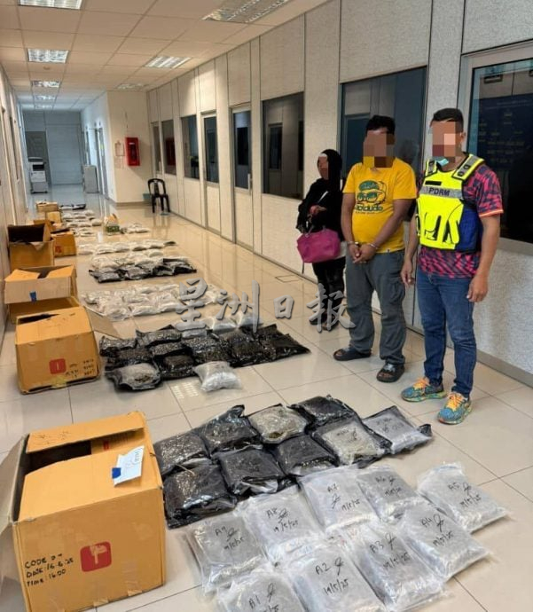 东(已签):警于兰斗班让非法渡头起55.9公斤大麻。