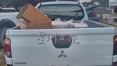 包装成茶叶巧克力走私    警兰斗班让起55.9公斤大麻